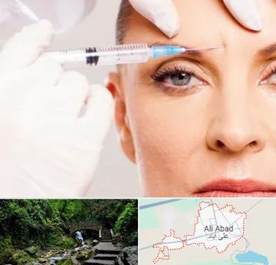 مزوژل در علی آباد کتول