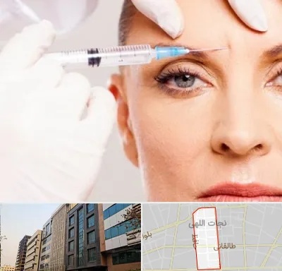 مزوژل در نجات اللهی