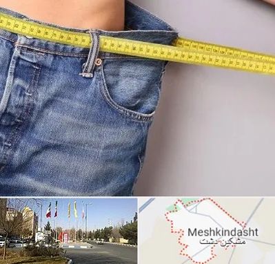 عمل لیپوماتیک در مشکین دشت