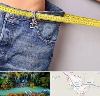 عمل لیپوماتیک در دورود