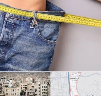 عمل لیپوماتیک در اسکندری