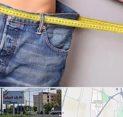 عمل لیپوماتیک در فاز یک اندیشه