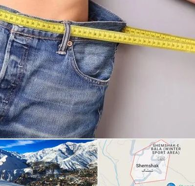 عمل لیپوماتیک در شمشک