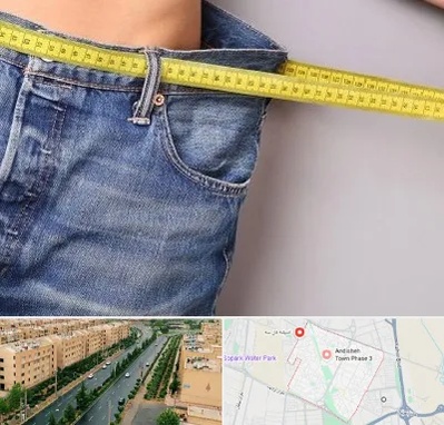 عمل لیپوماتیک در فاز سه اندیشه