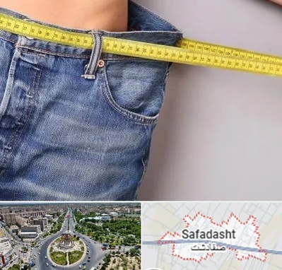 عمل لیپوماتیک در صفادشت