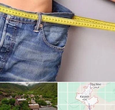 عمل لیپوماتیک در کلاله