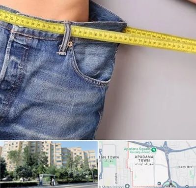 عمل لیپوماتیک در آپادانا