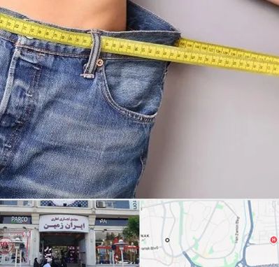 عمل لیپوماتیک در ایران زمین