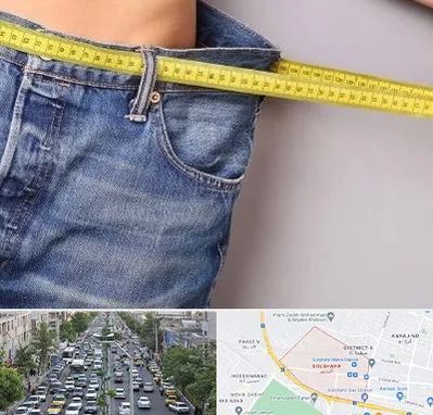 عمل لیپوماتیک در گلشهر کرج