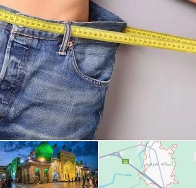 عمل لیپوماتیک در آستانه اشرفیه