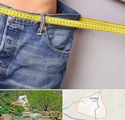 عمل لیپوماتیک در کردان