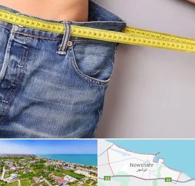 عمل لیپوماتیک در نوشهر