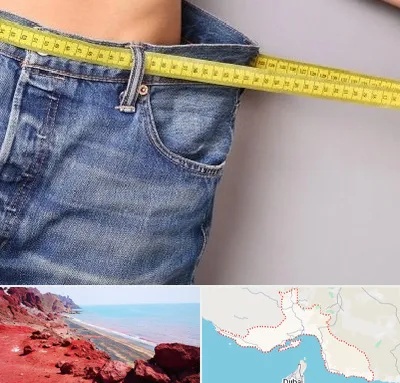 عمل لیپوماتیک در هرمزگان