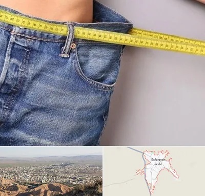 عمل لیپوماتیک در اسفراین