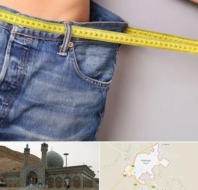 عمل لیپوماتیک در شهرضا