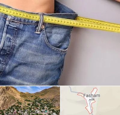 عمل لیپوماتیک در فشم