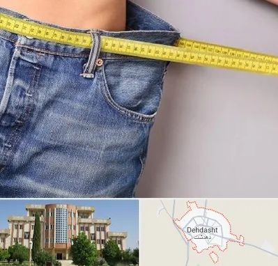 عمل لیپوماتیک در دهدشت