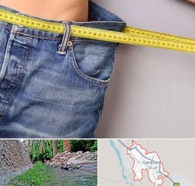 عمل لیپوماتیک در سراوان