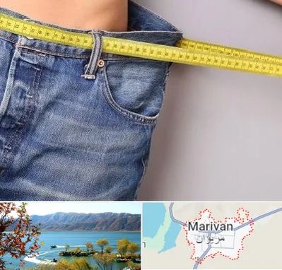 عمل لیپوماتیک در مریوان