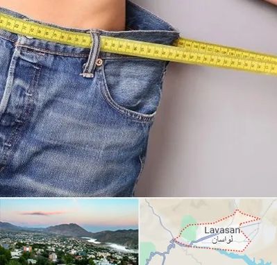 عمل لیپوماتیک در لواسان