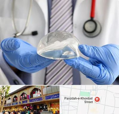 ماموپلاستی در 15 خرداد