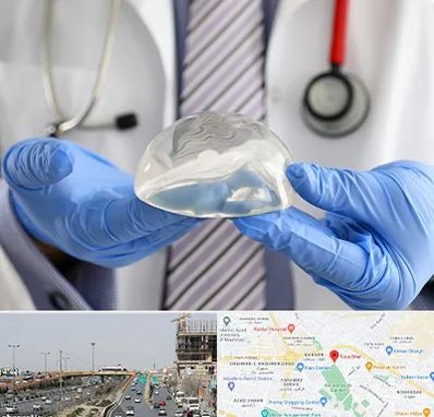 ماموپلاستی در بلوار توس مشهد