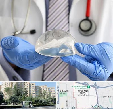 ماموپلاستی در آپادانا