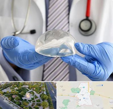 ماموپلاستی در کاشمر