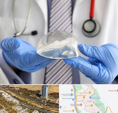 ماموپلاستی در خیابان نیایش شیراز