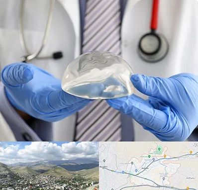 ماموپلاستی در رودهن