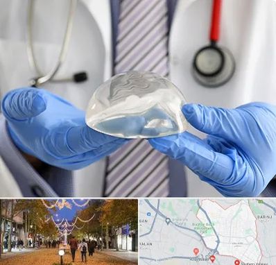 ماموپلاستی در ولیعصر ارومیه