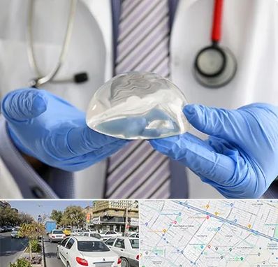 ماموپلاستی در مفتح مشهد