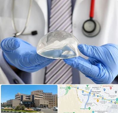 ماموپلاستی در صیاد شیرازی مشهد