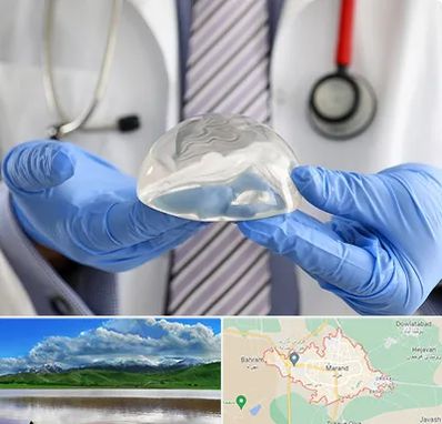 ماموپلاستی در مرند