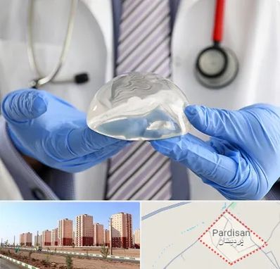 ماموپلاستی در پردیسان قم