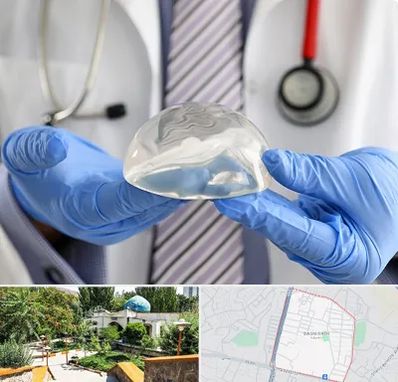 ماموپلاستی در باغمیشه تبریز