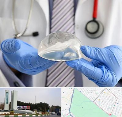 ماموپلاستی در بلوار فلسیطین مشهد