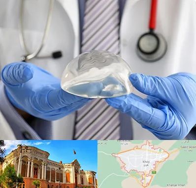 ماموپلاستی در خوی