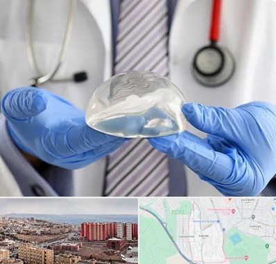 ماموپلاستی در سهند تبریز