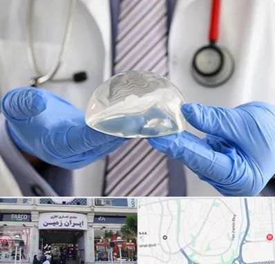 ماموپلاستی در ایران زمین