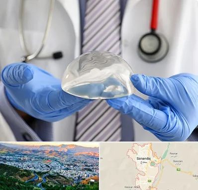 ماموپلاستی در سنندج