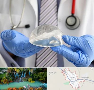 ماموپلاستی در دورود