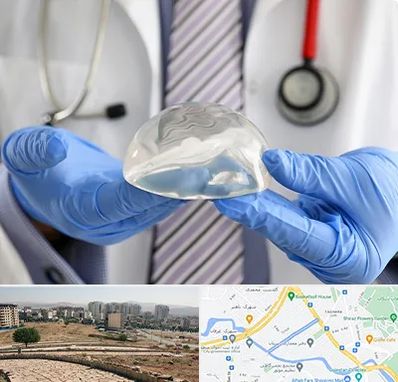 ماموپلاستی در کوی وحدت شیراز