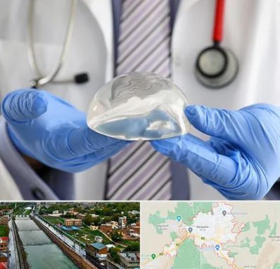 ماموپلاستی در مراغه