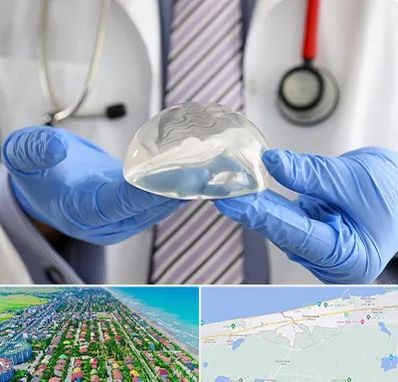 ماموپلاستی در فریدونکنار