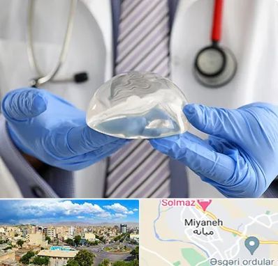 ماموپلاستی در میانه