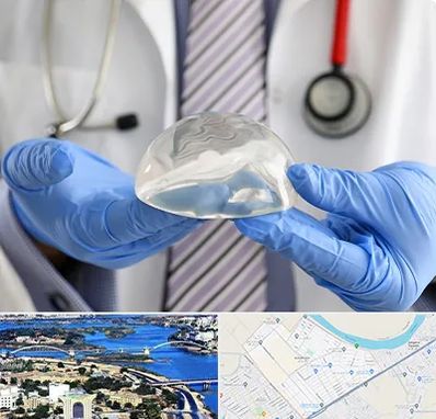 ماموپلاستی در کوروش اهواز