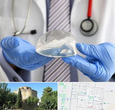 ماموپلاستی در مرداویج اصفهان