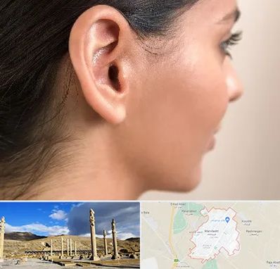 عمل گوش بل در مرودشت