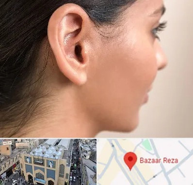 عمل گوش بل در بازار رضا مشهد